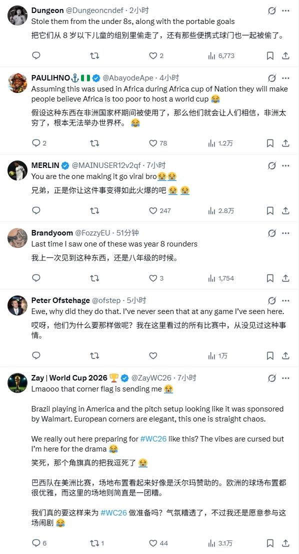 罗体：罗马小老板来到俱乐部加速引援，边锋有意莫雷拉和加纳乔